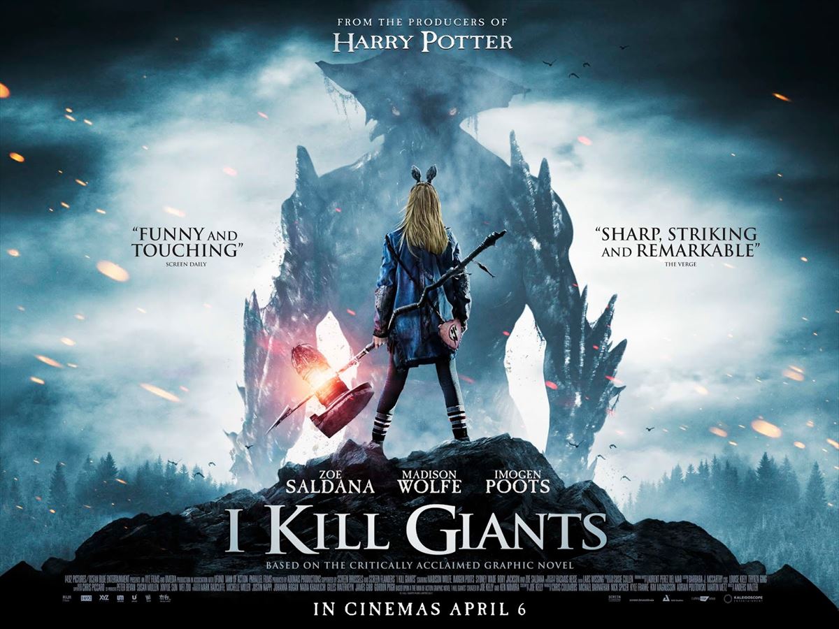 I Kill Giants />
<span style=