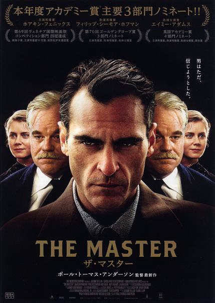 THE MASTER