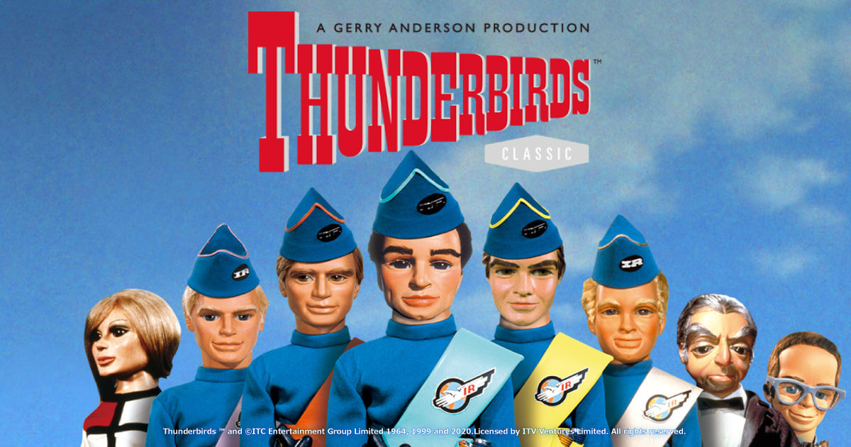 Thunderbirds 55 GoGo